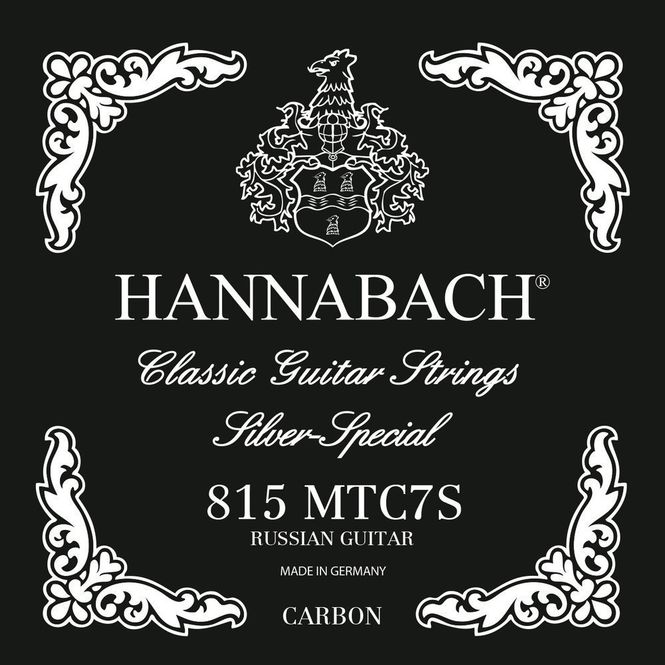Hovedbilde Hannabach Strings for classic guitar Special model Set